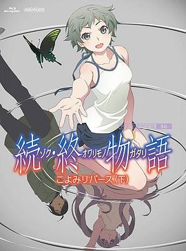 郭富城耍酷孙燕姿秀长腿 王祖蓝变悟空跑男团亮相 2016-12-31 12月30日，2017浙江卫视跨年晚会。