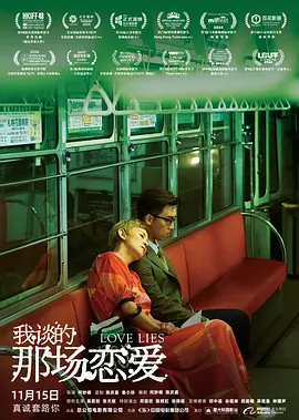 蓝光完整版在线看