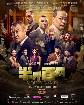 蓝光原盘