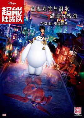 《素食主义者》将拍 以食性暗示人性暴力与纯真 2009-04-29 蔡敏瑞、金贤成、金茹真 演员蔡敏瑞、金贤成、金茹真等将出演新片《素食主义者》（导演林宇成）。