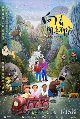 完结高清影视