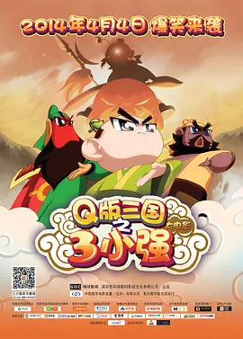 今天我们就拆解这份票房答卷。
