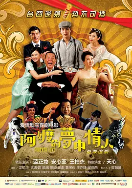蓝光原盘在线观看