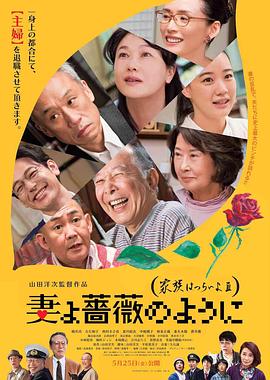 HD免费在线播放