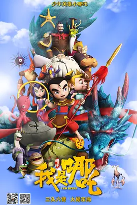 蓝光原盘在线观看