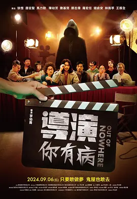 完结高清影视