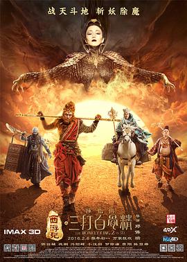 HD手机免费观看完整