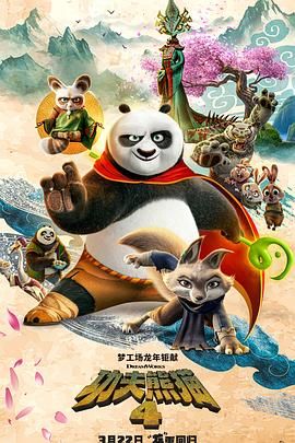 粤语中字无删减在线播放
