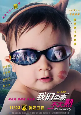 HD未删减电影
