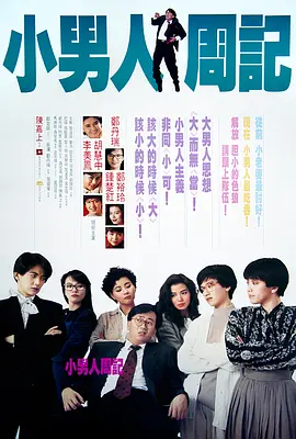 蓝光原盘在线观看
