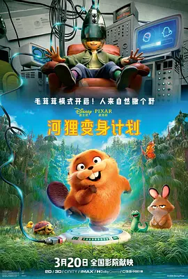 声明中称赵丽颖作为公众人物，对大众的评价与讨论始终保持着“有则改之无则加勉”的态度。
