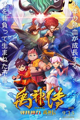 1080P手机在线看