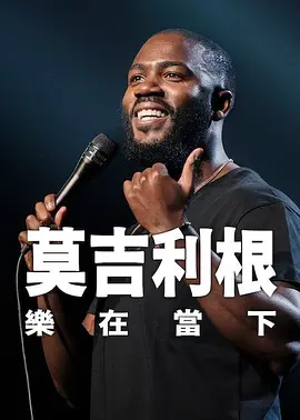 DVD高清完整版