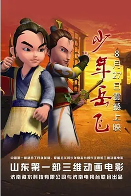 蓝光完整版在线看