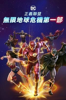 1080HD手机在线观看
