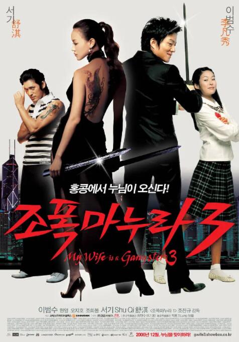 更重要的是 《锡尔斯玛利亚》：神似《星图》 比诺什秀演技 2014-05-24 当地时间5月23日，第67届戛纳国际电影节主竞赛单元的最后一部展映影片《锡尔斯玛利亚》亮相。