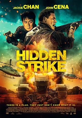 《甜咸之间》发布角色剧照 电影《甜咸之间》正在热映！