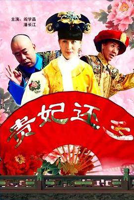 DVD无删减90分钟观看