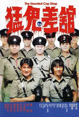 高清影视
