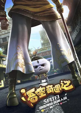现场众星云集，胡杏儿、林峰、杨怡、钟嘉欣等均盛装亮相。