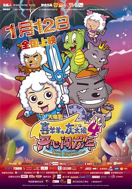 中文字幕在线手机播放