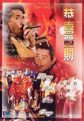 杜比视界