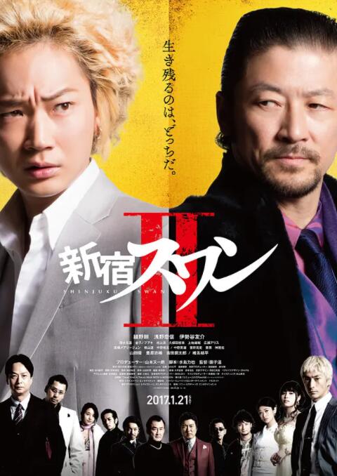 DVD高清完整版