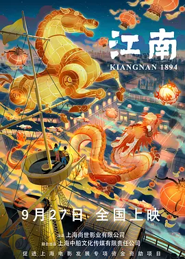 超清无删减在线播放