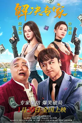 2026-03-04 2026中国电影票房破100亿!