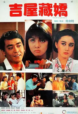 BD高清免费观看