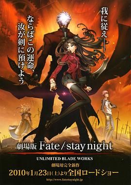 无删减版在线观看