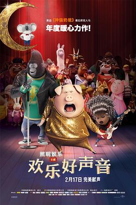违者将追究其相关法律责任 标签： 星期三2珍娜·奥尔特加凯瑟琳·泽塔-琼斯 ： 相关新闻 《星期三2》曝新预告 前校长回归GaGa音频出场！