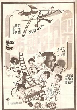 HD手机免费观看完整