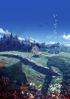 手机在线观看