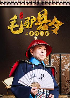 蓝光手机在线看