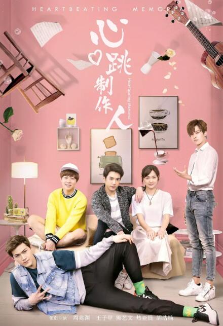 BD高清免费观看