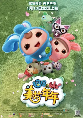 全国政协委员、广东粤剧院院长曾小敏表示，要聚焦青年人才力量，致力于青年演员的培养与青年观众群体的拓宽，让台上台下都有源源不断的新生力量。
