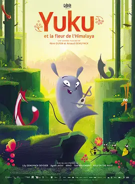 张冀新作《群星闪耀的夜晚》开机 尹昉张婧仪搭档 2022-06-09 ​6月8日，由陈可辛、赵晓时监制，张冀编剧并执导的电影《群星闪耀的夜晚》在湖南长沙开机。