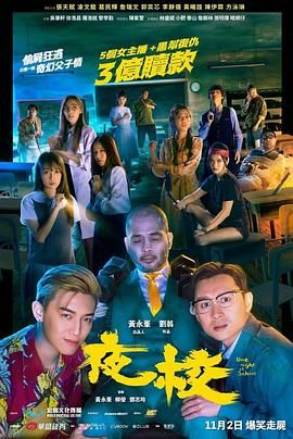 现场不仅有10辆F1赛车撑场，除了主创约瑟夫·科辛斯基、 戴 《F1：狂飙飞车》IMAX特辑 布拉德皮特狂飙出击 2025-06-24 近日，由约瑟夫·科辛斯基执导、布拉德·皮特领衔主演的年度赛车电影《F1：狂飙飞车》发布IMAX幕后特辑，主创团队详解IMAX特制拍摄技术如何真实还原F1赛场的极限速度与震撼冲击力，让观众仿佛置身驾驶 布拉德·皮特领衔飙车！