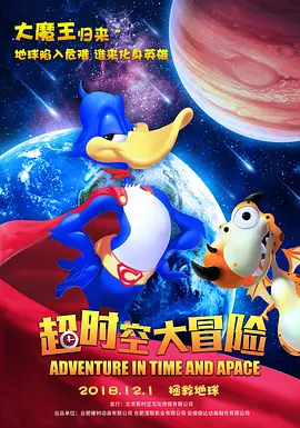 蓝光原盘
