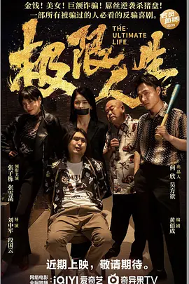 蓝光原盘