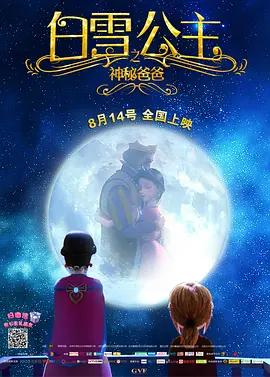 HD手机免费观看完整