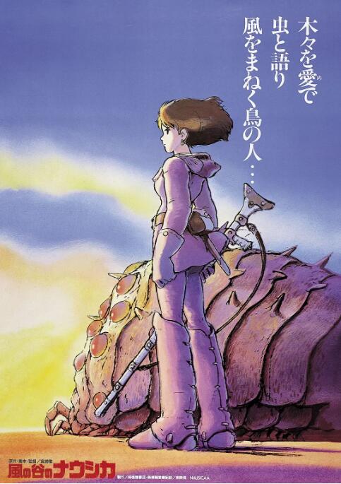 手机免费播放