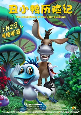 HD免费在线播放