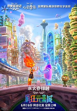蓝光原盘在线观看