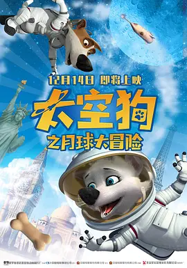 《驱魔人：信徒》发布预告片 将拍摄全新三部曲 2023-07-26 日前，新一部《驱魔人》电影《驱魔人：信徒》发布预告。