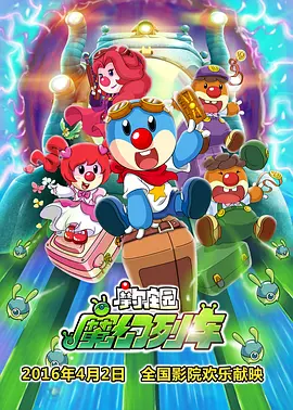 但对于大多数影片来说，跳过宣发直接进入市场，相当于石沉大海。