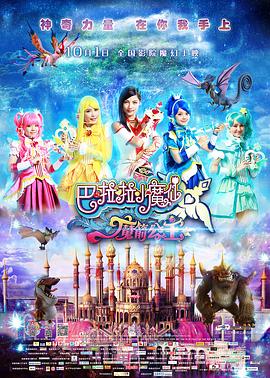 1080HD手机在线观看