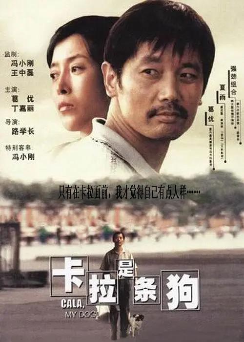 DVD无删减90分钟观看