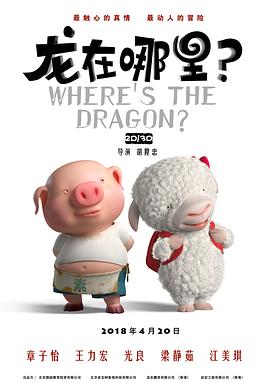 免费高清在线观看